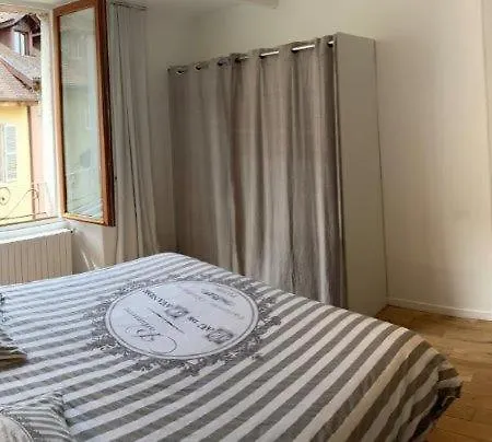 2 Pieces Cosy * Άννεσι